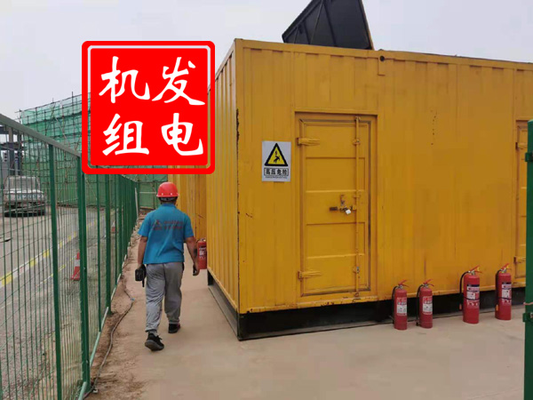 墨江出租发电机常规保养内容