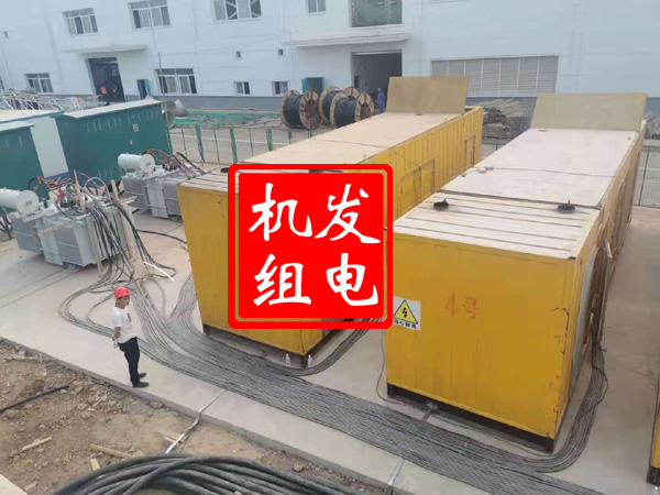 墨江发电机租赁必备常识