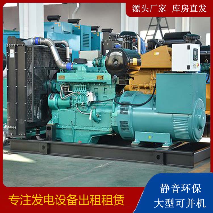 墨江出租发电车