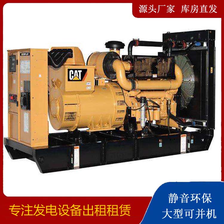 墨江租赁发电机 柴油发电机组运行前检查哪些重要部件