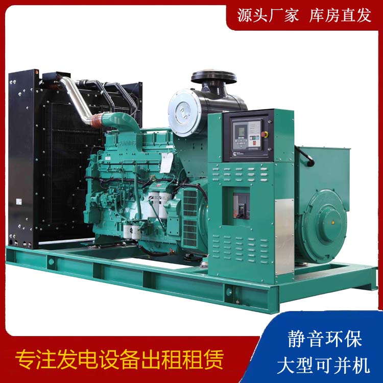 墨江租赁发电机 柴油发电机喷油嘴卡死的原因及处理方法