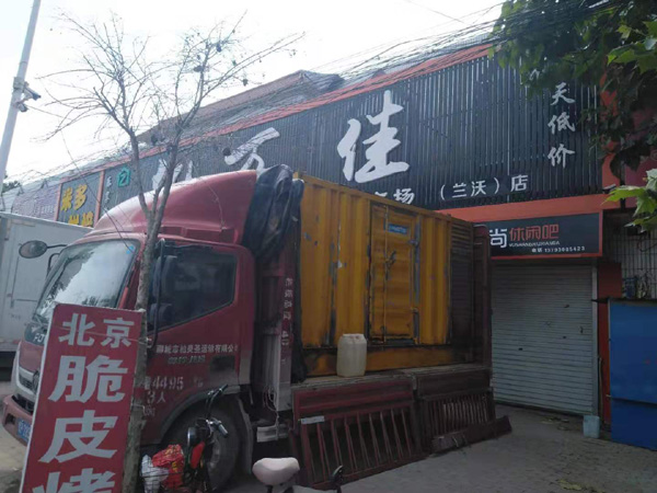 墨江出租发电机-汽油发电机油耗怎么计算