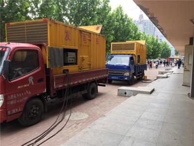 墨江是否需要给柴油发电机安装保护装置
