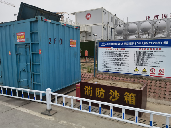 墨江发电机租赁-电缆长度过长会对 100KW 发电机造成哪些影响？